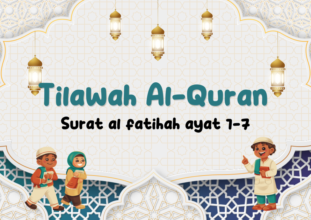 Tilawah Al Quran