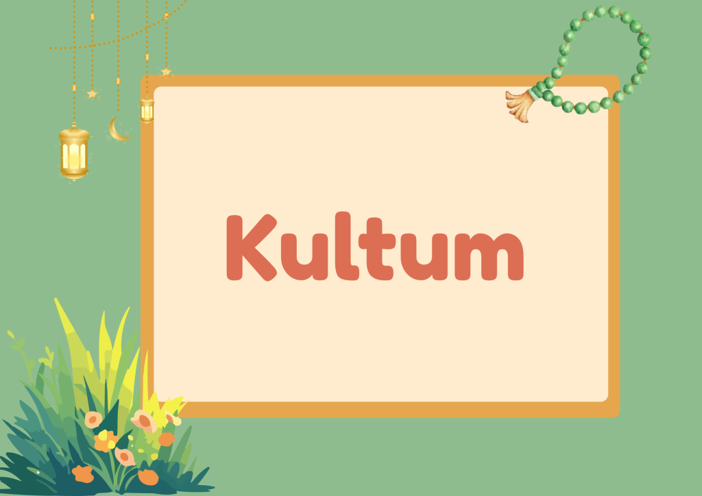 kultum